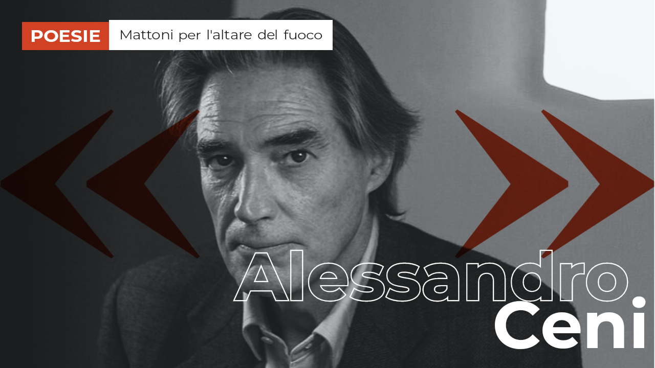 Alessandro Ceni | Mattoni per l’altare del fuoco