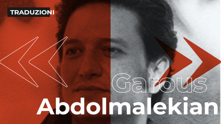 Garous Abdolmalekian | Trilogia del Medio Oriente￼￼￼￼￼