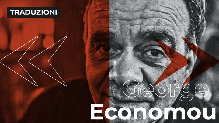 George L. Economou | Poesie