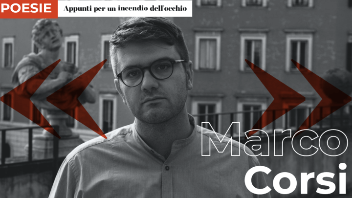 Spostamenti #34 | Marco Corsi