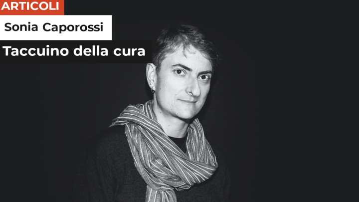 Spostamenti #43 | Sonia Caporossi