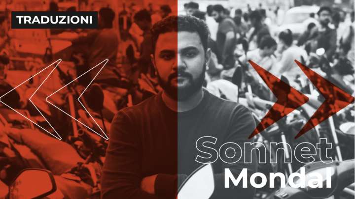 Sonnet Mondal | Karmic Chanting