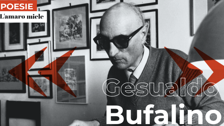 Gesualdo Bufalino | L’amaro miele