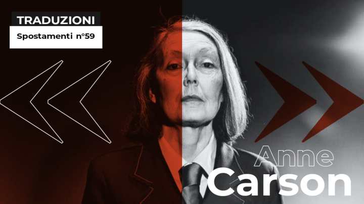 Anne Carson | Decreazione