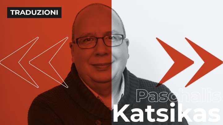 Paschalis Katsikas | Poesie