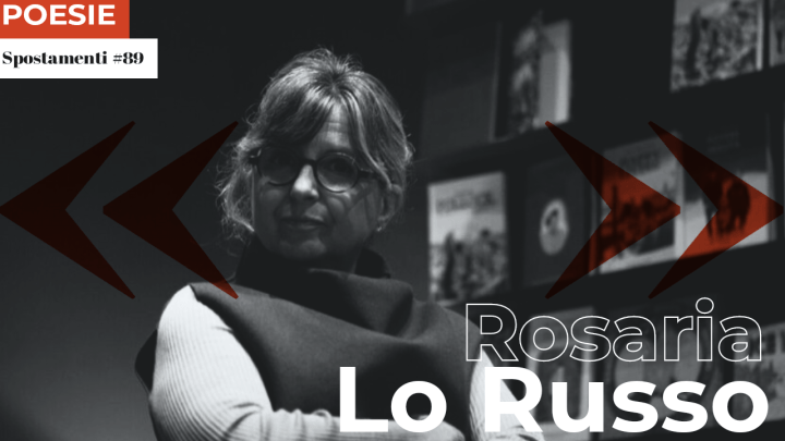 Rosaria Lo Russo | Tande