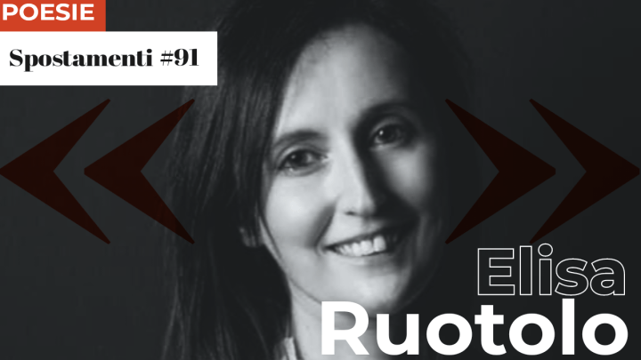 Elisa Ruotolo | Alveare