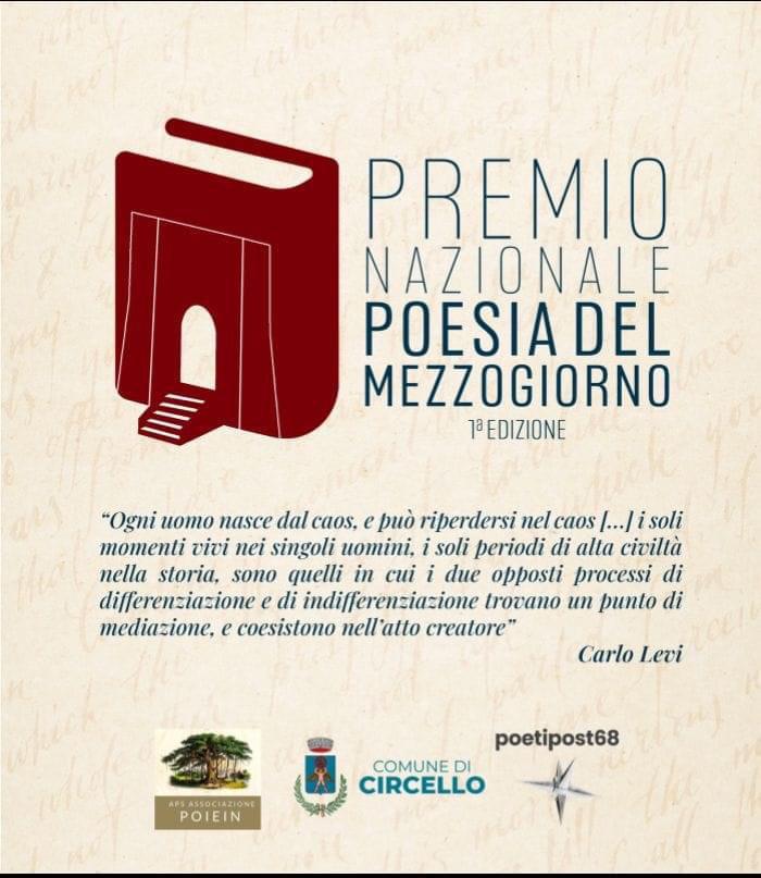 Premio “Poesia del Mezzogiorno” | Bando