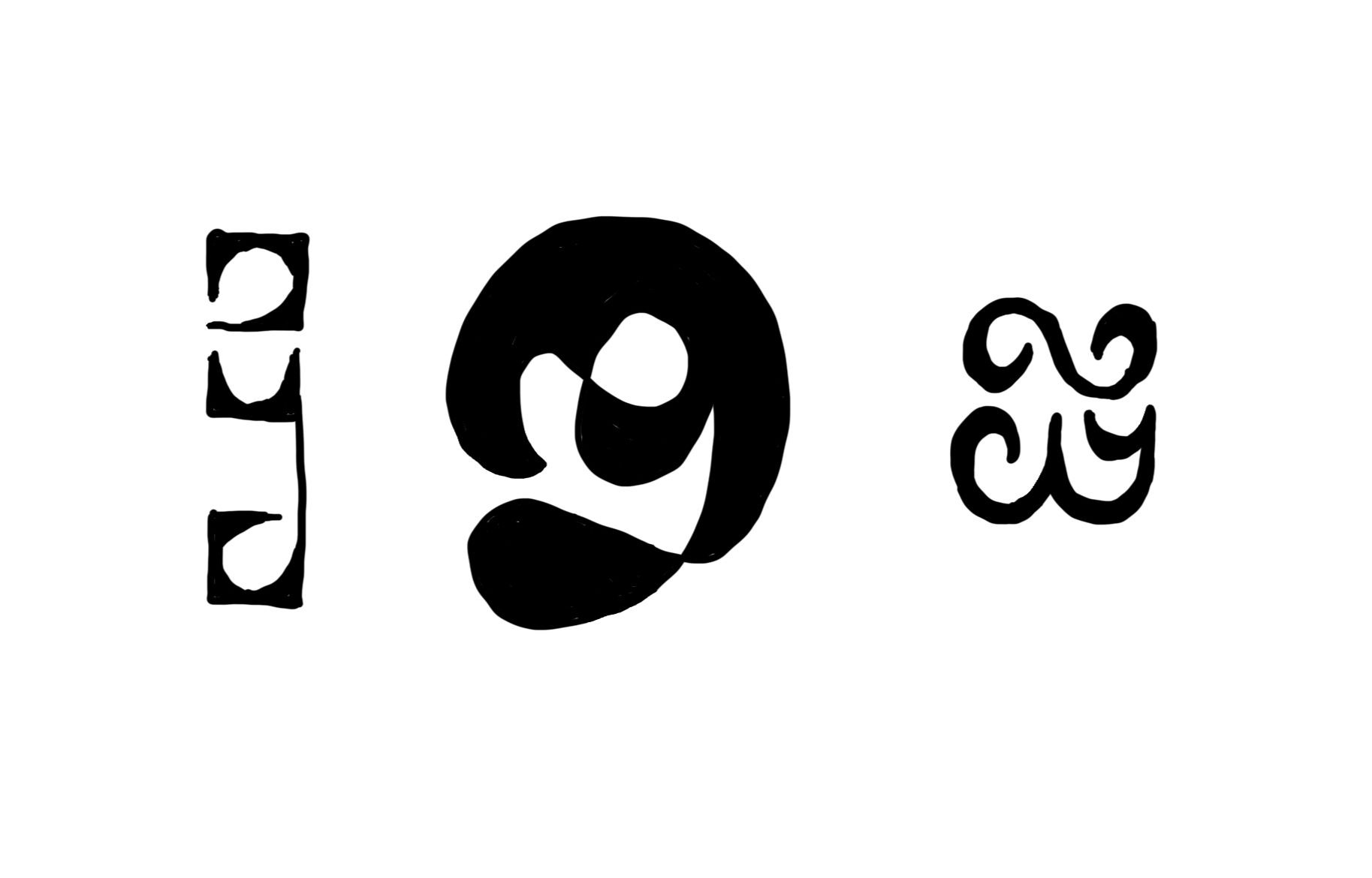 Editoriale | Ipotesi per la preistoria della voce