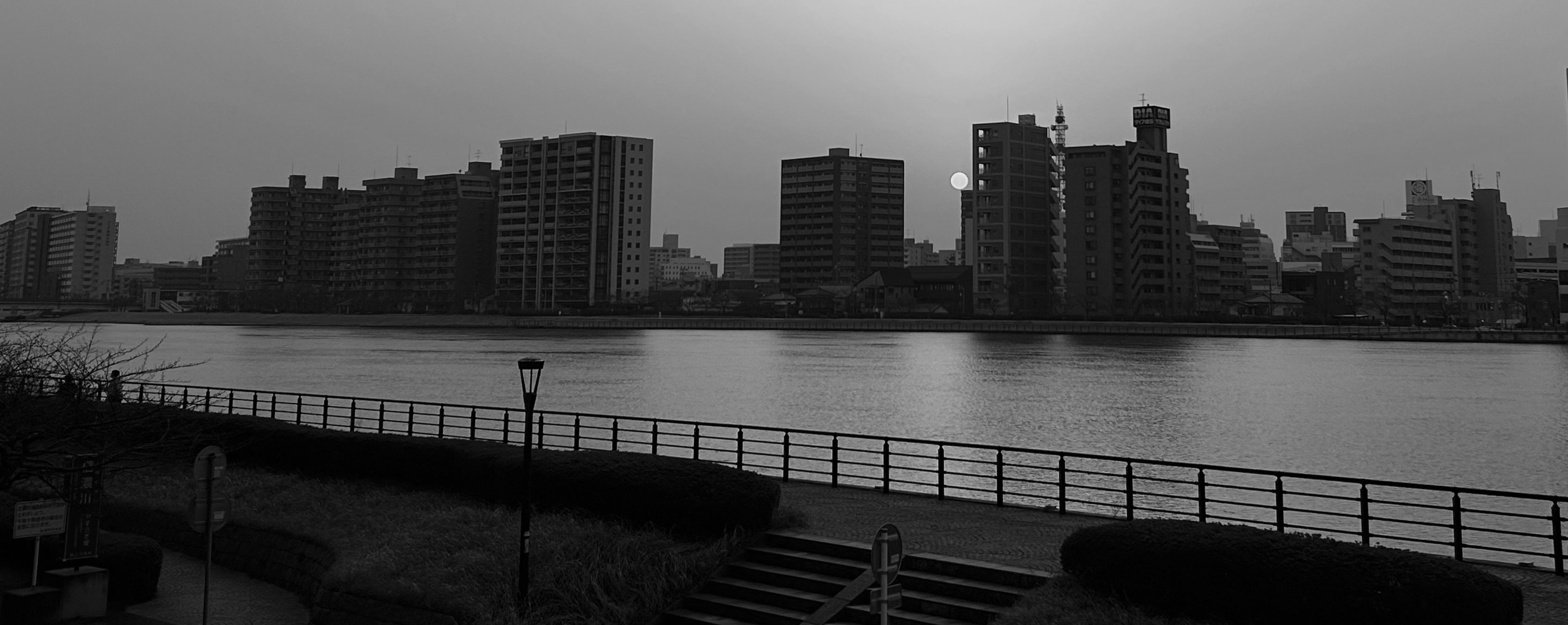 Nikki 2·Two | Japan diary | Edoardo Occhionero